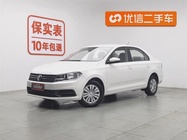 Volkswagen Santana 2020