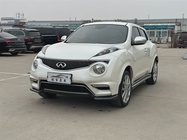 Infiniti ESQ 2019