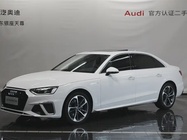 Audi A4 2024