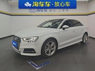 Audi A3 2020