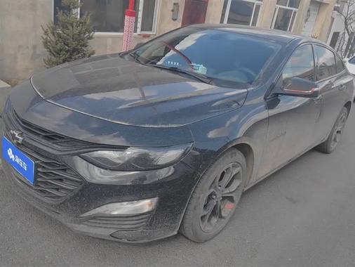 Chevrolet Malibu 2022