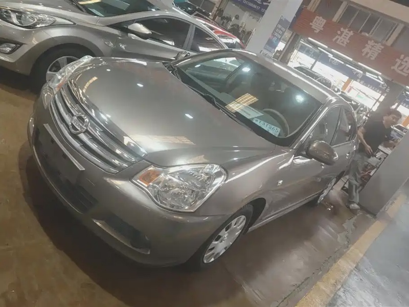Nissan Sylphy