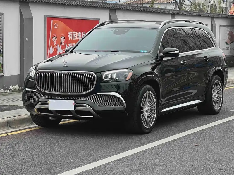Mercedes-Benz GLS-Class