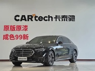 Mercedes-Benz E-Class 2025