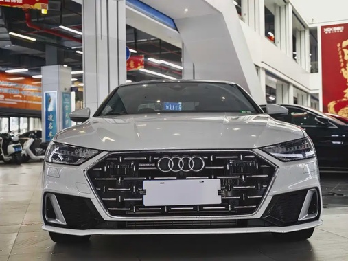 Audi A7 2024