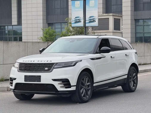Land Rover Velar 2024