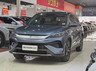 BYD Pro 2025