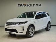Land Rover Discovery Sport 2025