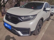 Honda CR-V 2020