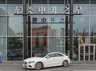 Mercedes-Benz A-Class 2021