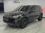 Land Rover Discovery Sport 2019