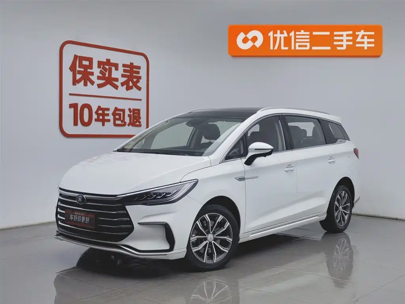 BYD MAX