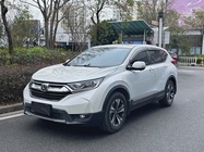 Honda CR-V 2020