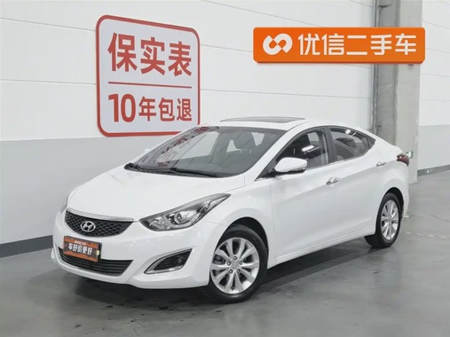 Hyundai Elantra 2016