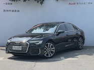 Audi A6 2020