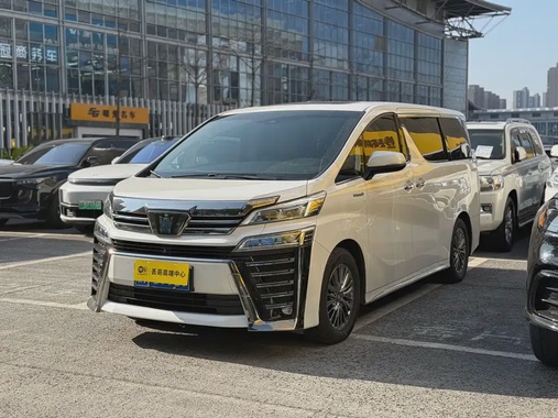 Toyota Vellfire 2021