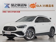 Mercedes-Benz GLA-Class 2023