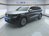 Volkswagen Tavendor 2023