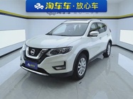 Nissan X-Trail 2020