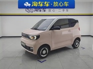 Wuling Mini 2021
