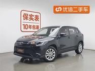 Toyota Frontlander 2023