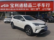 Toyota RAV4 2017