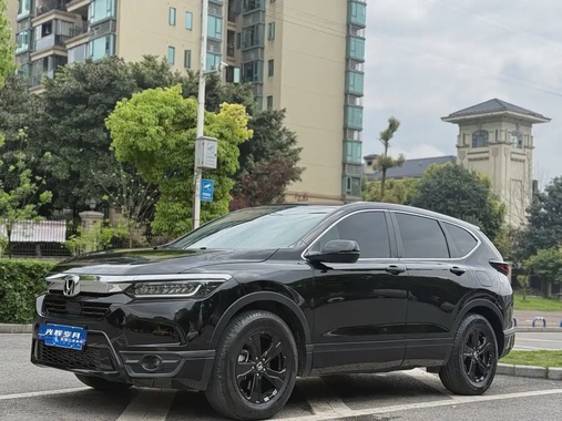 Honda Breeze 2022