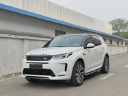 Land Rover Discovery Sport 2023