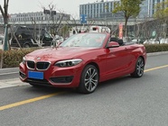 BMW 2 Series 2020