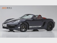 Porsche 718 2023