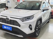 Toyota RAV4 2020