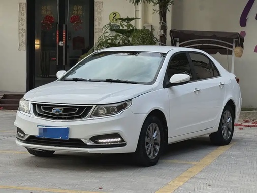 Geely Vision 2017
