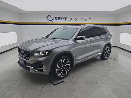 Geely Xingyue L 2023