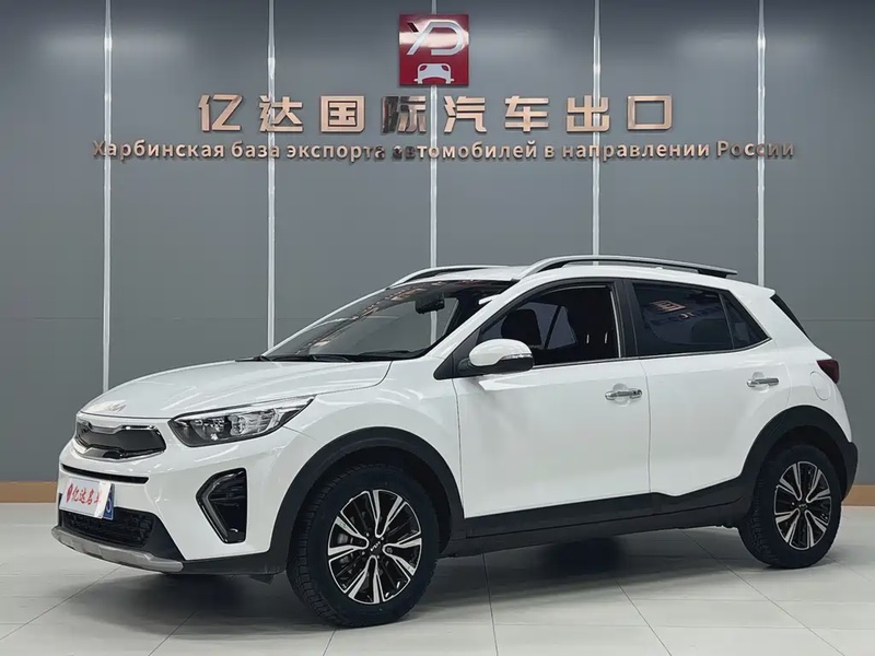 Kia KX1