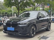 BMW iX3 2023