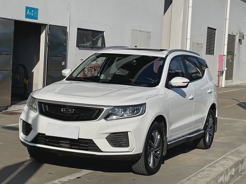 Geely X6 2020