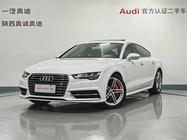 Audi A7 2019
