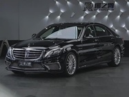 Mercedes-Benz S-Class 2017