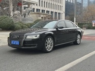 Audi A8 2014