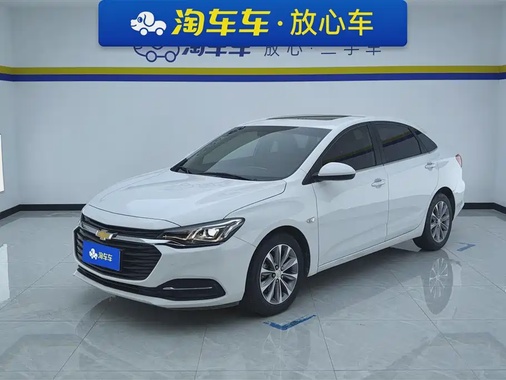 Chevrolet Monza 2022