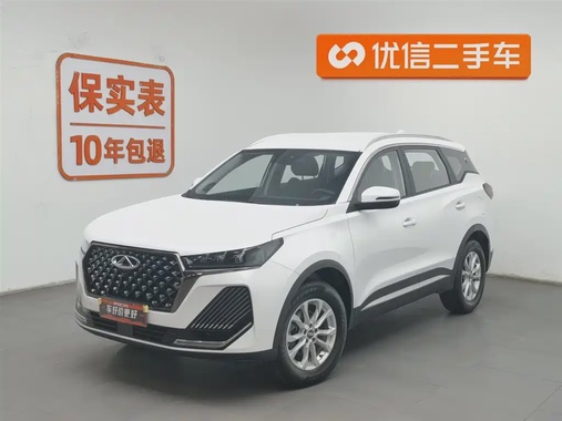 Chery Tiggo 7 2025