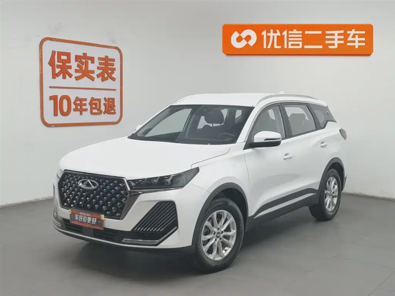 Chery Tiggo 7
