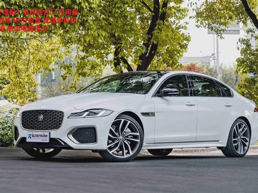 Jaguar XF 2024