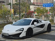 McLaren 570 2016