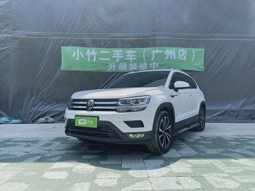 Volkswagen Tharu 2022