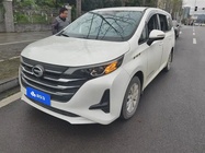 GAC M6 2019