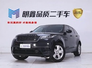 Land Rover Velar 2024