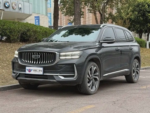Geely Xingyue L 2023