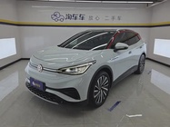 Volkswagen ID.4 2021