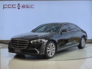 Mercedes-Benz S-Class 2024